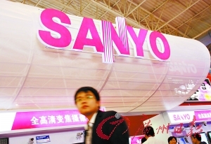 海爾鯨吞白電市場合肥三洋疲于自保