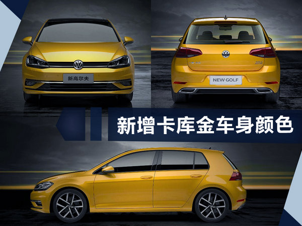 熱門！下周上市這7款新車最低6萬就能買(圖)