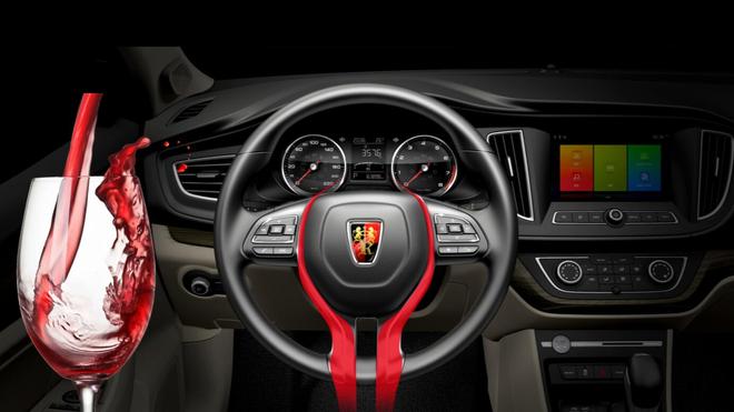 實拍新款榮威360PLUS 設計品質(zhì)感提升明顯