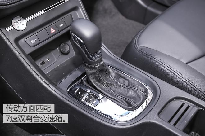 實拍新款榮威360PLUS 設計品質(zhì)感提升明顯