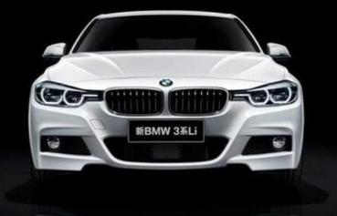 新寶馬3系來勢(shì)洶洶，價(jià)格親民是輛好車