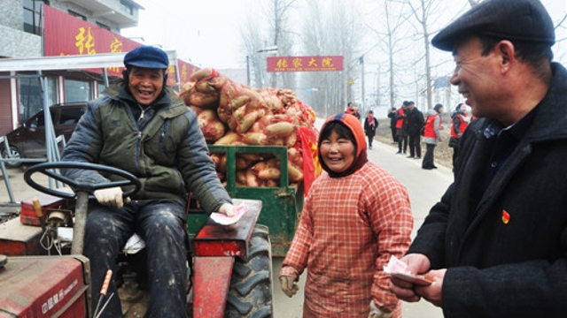 把蘿卜送進(jìn)城！ 把錢裝進(jìn)口袋！
