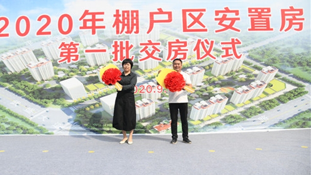 領(lǐng)鑰匙啦！