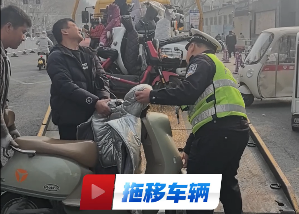 違停治理不松懈，周口交警在行動！